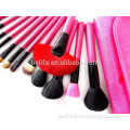 23pcs hot pink cosmetic travel tool kit/private label makeup brush set/china manufacturer/make up tool bag products china
